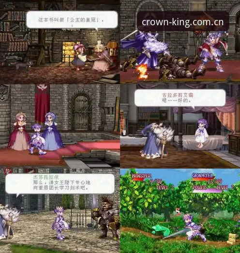 皇冠游戏平台 vs 普通平台：安全可靠性的全面对比